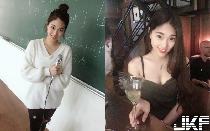 【蜗牛娱乐】桃園科大驚現「美腿天菜級講師」　低胸短裙授課「氣質爆棚」引網暴動：想重考了