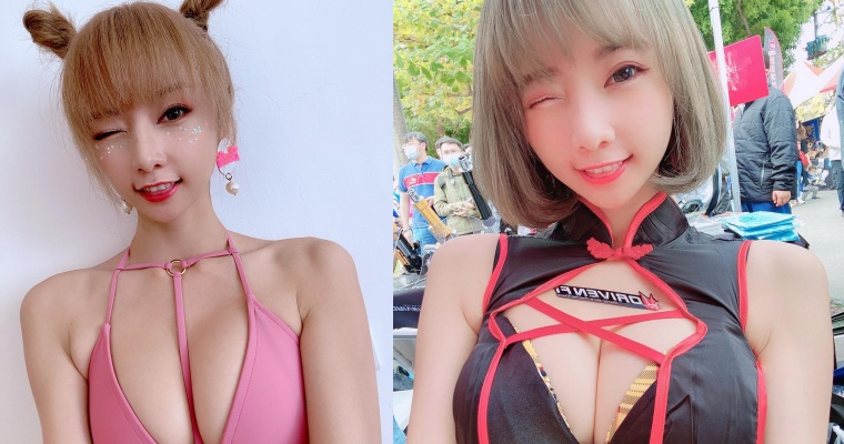 【蜗牛娱乐】好可愛的「啾咪」！短髮妹「優寶」臉蛋雖然又甜又萌，身材卻比想像中火辣