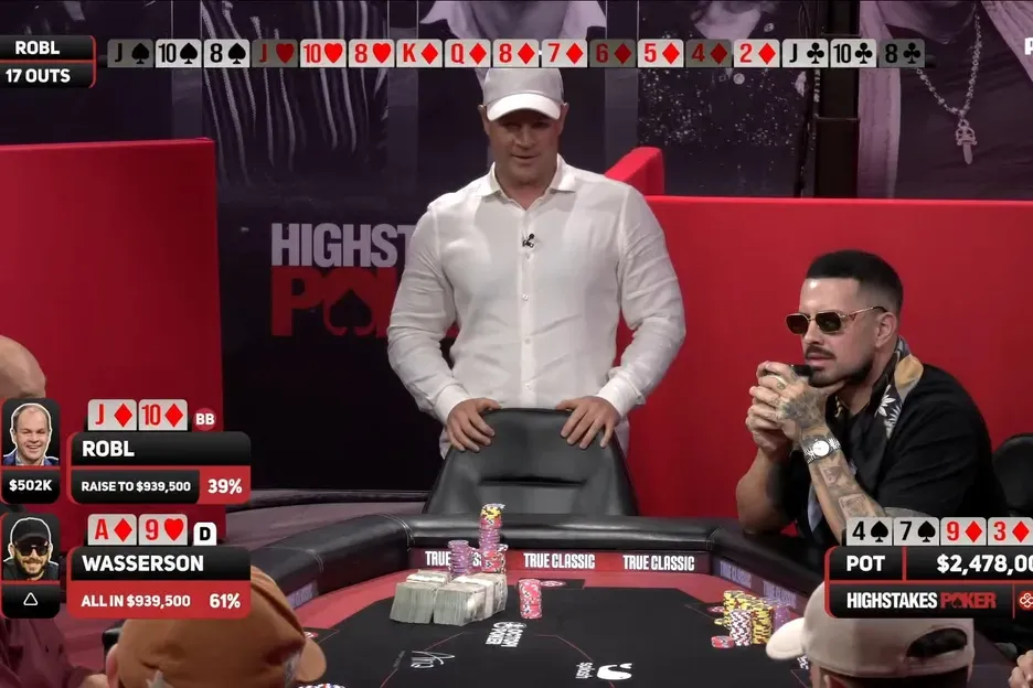 【EV 扑克】High Stakes Poker 上演 247.8 万美元破纪录底池,Wasserson 单场盈利 220 万,Robl 再成背景板