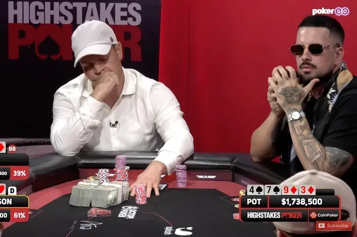 【EV 扑克】一手顶对 9，竟赢下 247.8 万美元巨池？High Stakes Poker 史上最大底池刷新