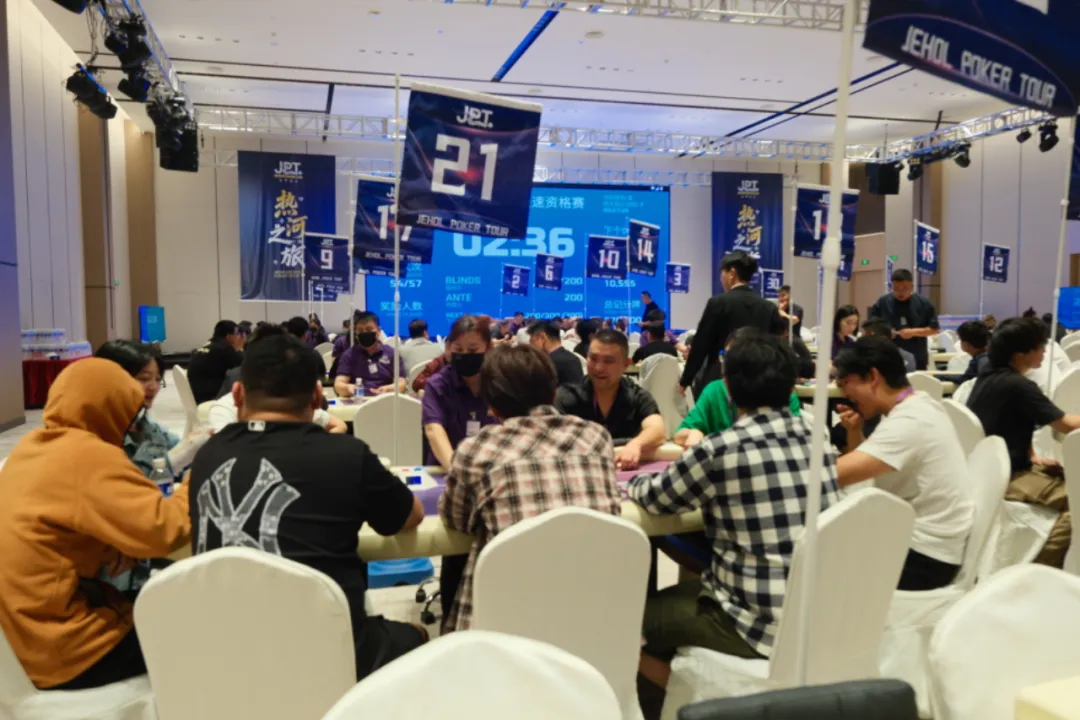 【EV 扑克】2026JPT 热河之旅首日 | 正式打响，主赛 A 组 17 人晋级，山东选手李永胜勇夺 CL