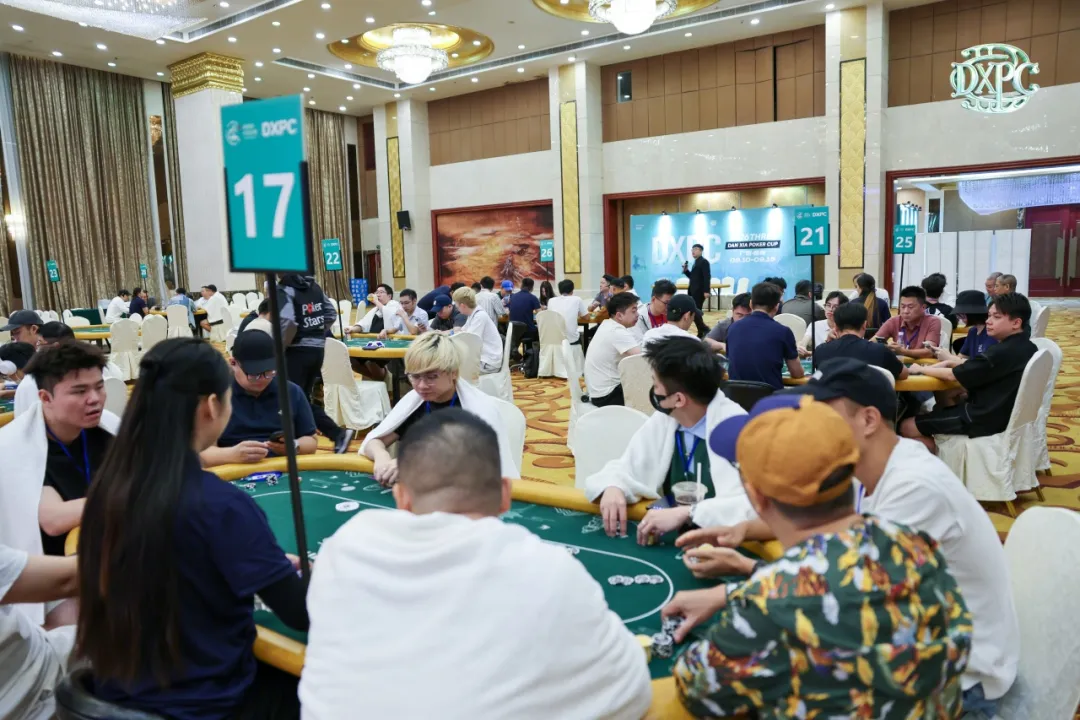 【EV 扑克】2026DXPC 第三届第二日战报:主赛 A 组 14 人晋级,方振龙 40.8 万记分牌领跑