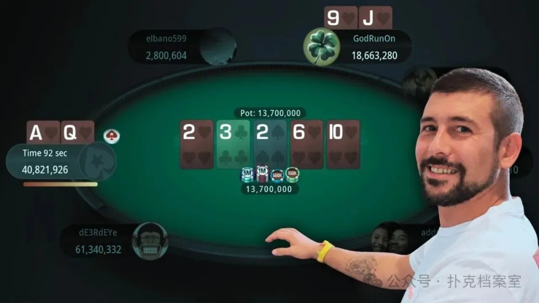 【EV 扑克】连续两次杀进 Sunday Million 决赛桌,却倒在一手同花撞同花:我到底错在哪?