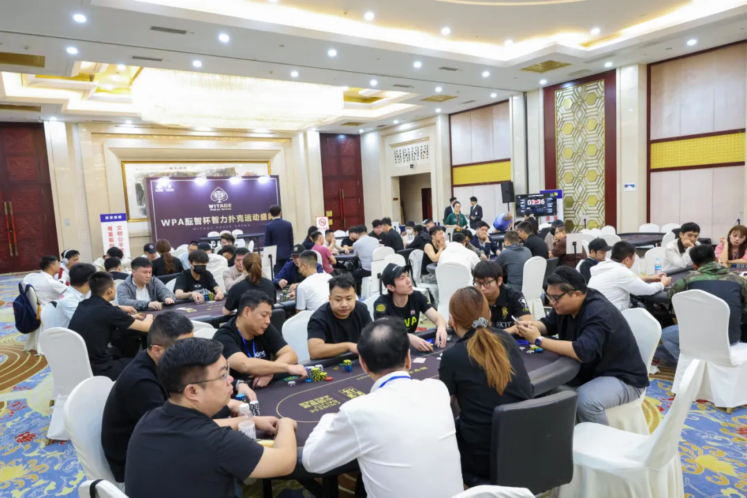 【EV 扑克】2026 WPA“舍得·酝智杯”济南开赛:主赛 A 组 79 人参赛,金波鑫 37.85 万记分领跑