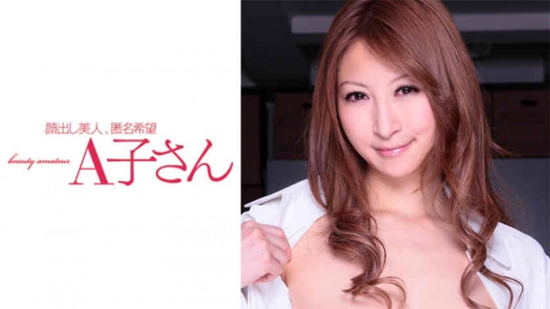210AKO-460丝袜美腿OL 210AKO-460丝袜美腿OL