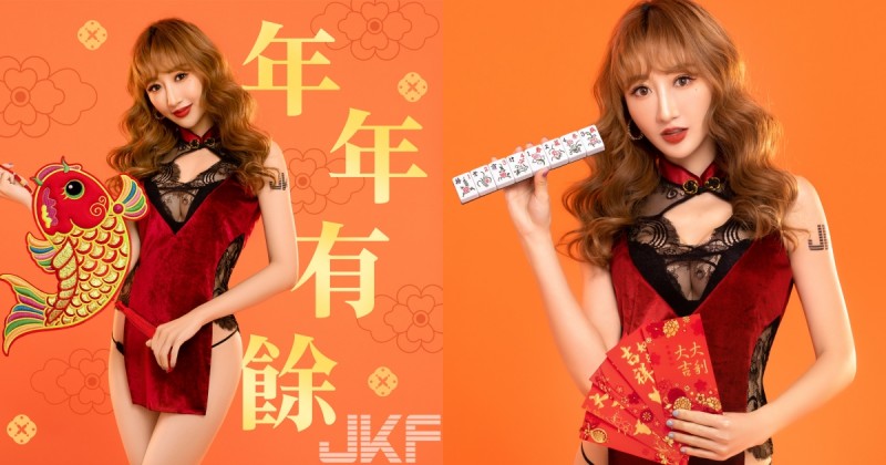 【蜗牛娱乐】牛年行大運！「Minnie妮妮」爆乳開衩旗袍辣翻春節，性感美腿狂賀新年！