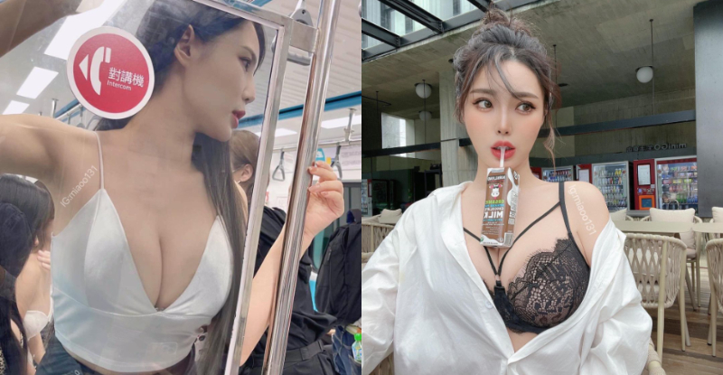 【蜗牛娱乐】爆裂物！「肝連妹」頂猛乳上捷運，每靠站一次就「奶貼玻璃」一回！