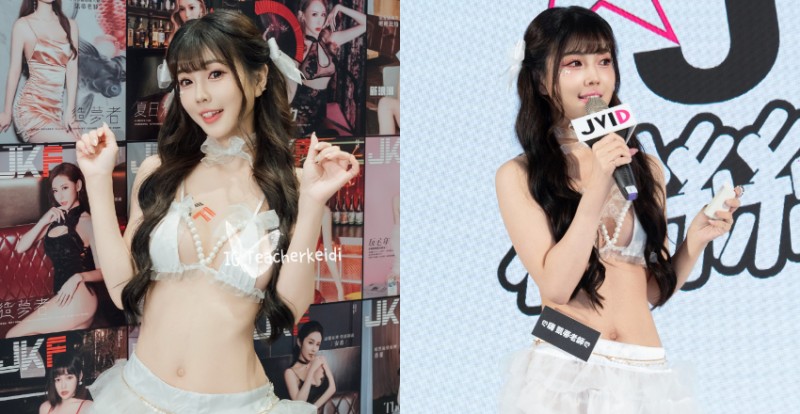 【蜗牛娱乐】凱蒂老師太颯了！TRE挑起主持大樑專業救火　展現過人魅力