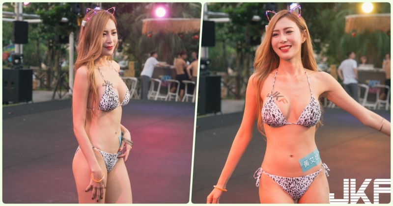 【蜗牛娱乐】台北電音泳池趴嗨爆！「JKF火辣女郎」爆乳登場！現場「乳香四溢」畫面太猛啦…