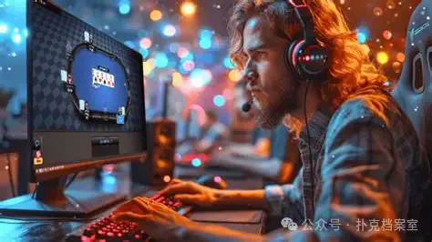 【EV 扑克】有多少职业扑克玩家遵守了预留六个月生活开支的规则?