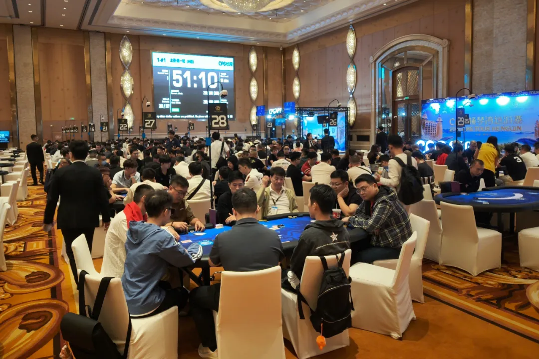 【EV 扑克】2026 CPG 横琴|珠海烽烟再起!主赛第一轮 A 组 512 人参赛 176 人晋级,郑敬钭收获 26.9 万记分牌领跑