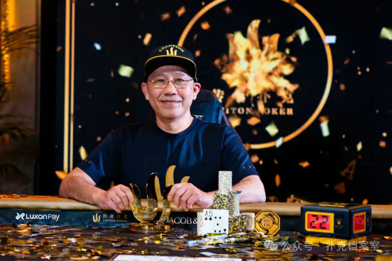【EV 扑克】巅峰时 WSOP 专门加赛,如今只剩 46 人参赛:短牌扑克怎么了?