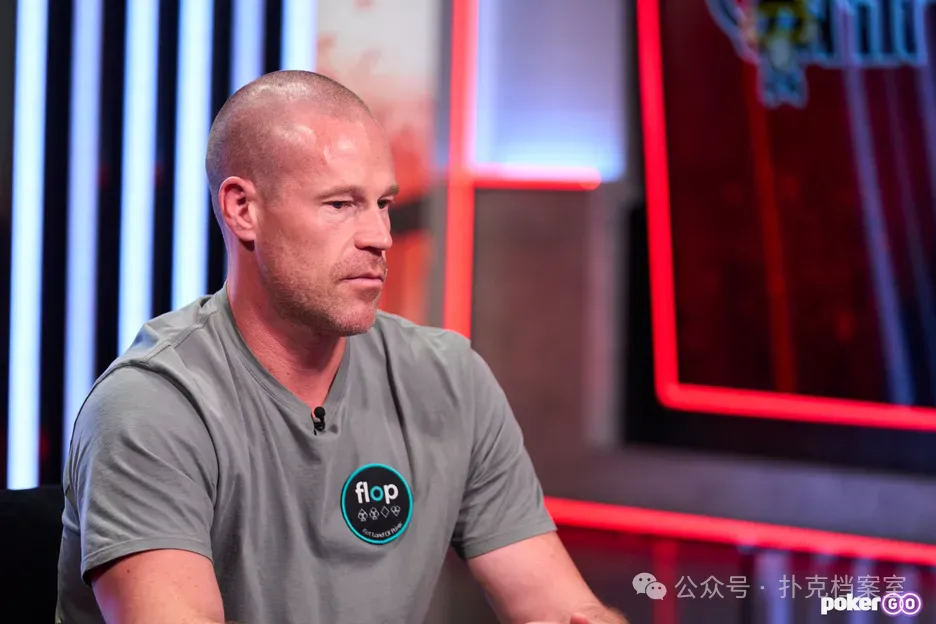 【EV 扑克】Patrik Antonius:为什么我没有 WSOP 金手链?因为常规桌太好玩了