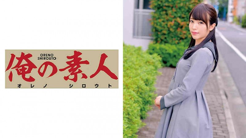 230ORETD-602 230ORETD-602