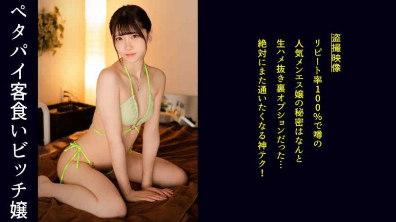 435MFC-212 435MFC-212