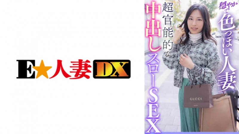 026TARD-005丝袜美腿 026TARD-005丝袜美腿